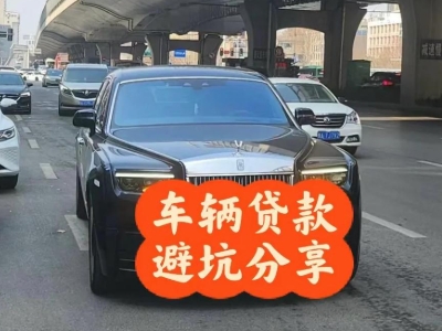 萝岗汽车抵押贷款中押本不押车贷款需要什么材料?
